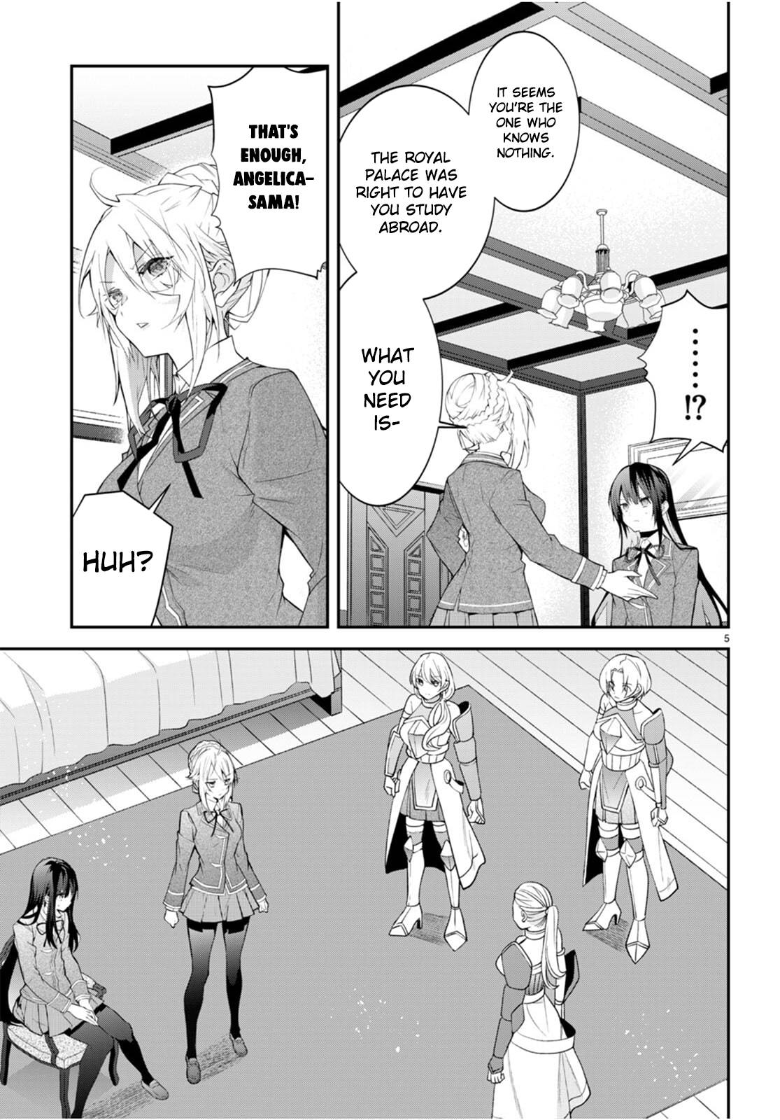Trapped in a Dating Sim, Chapter 46 image 05